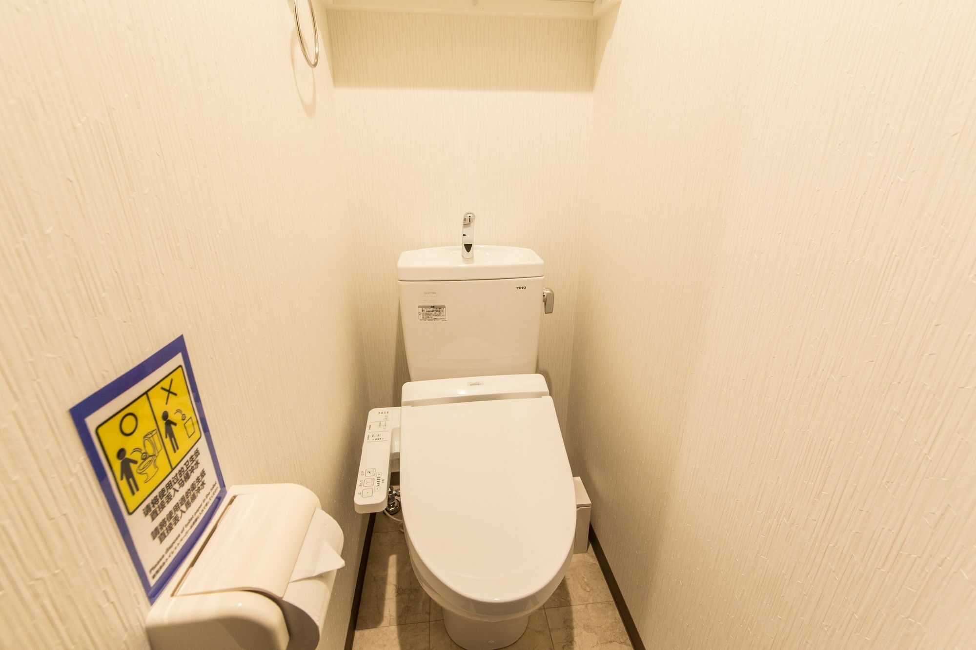 Japaning Hotel Gozen เกียวโต ภายนอก รูปภาพ